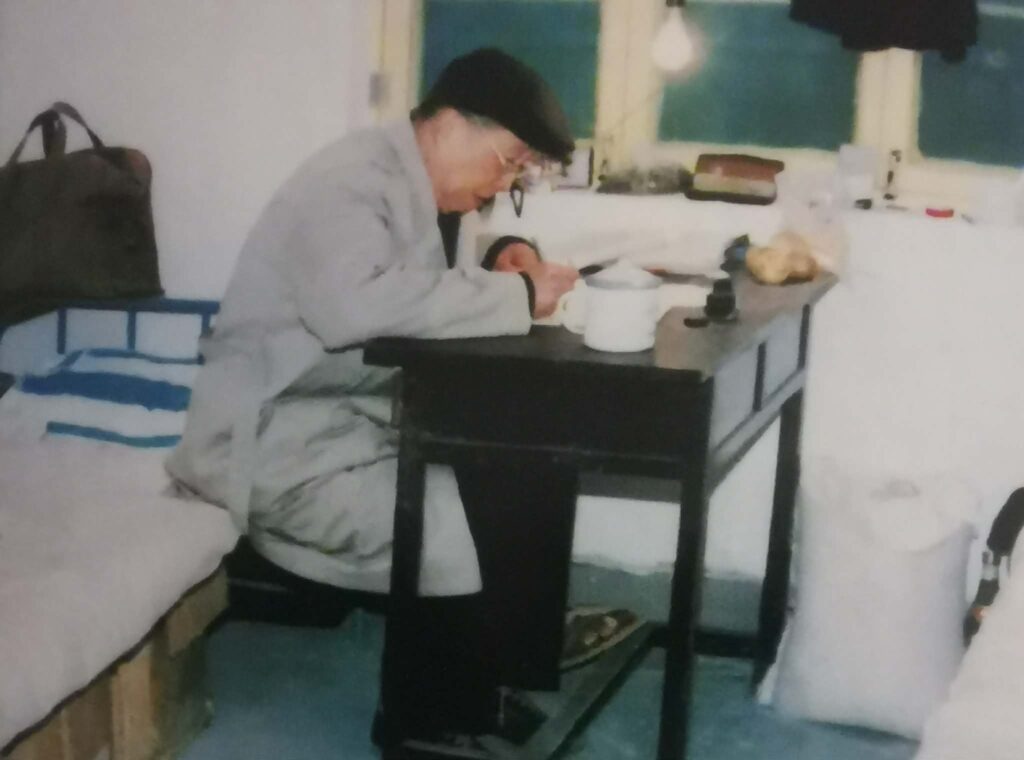 Professeur Zhou Mei Sheng moxibustion