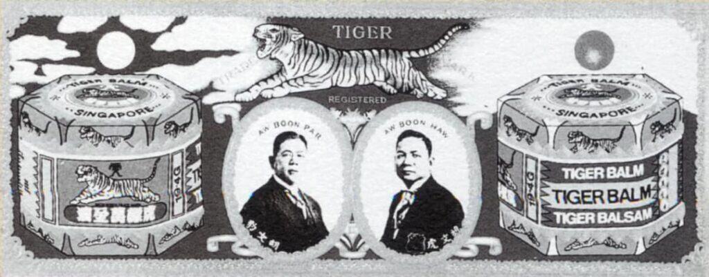 Historique baume du tigre : créé en 1926 à Singapour par Boon Haw, exporté mondialement, deux formules blanc et rouge
